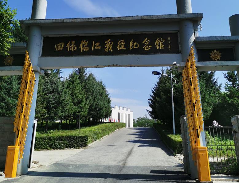 临江一日游旅游攻略 临江一日游旅游攻略