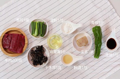 木耳牛肉片的做法 木耳牛肉片怎么炒好吃