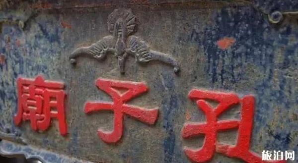 泰山山上有哪些寺庙 泰山寺庙大全 泰山山上有哪些寺庙 泰山寺庙大全