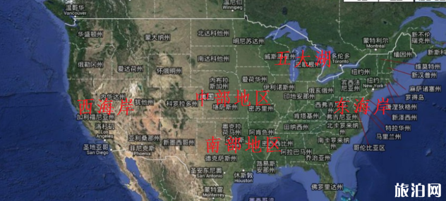 美西和美东哪个好玩 旅游去美国东部还是美国西部 美西和美东哪个好玩 旅游去美国东部还是美国西部