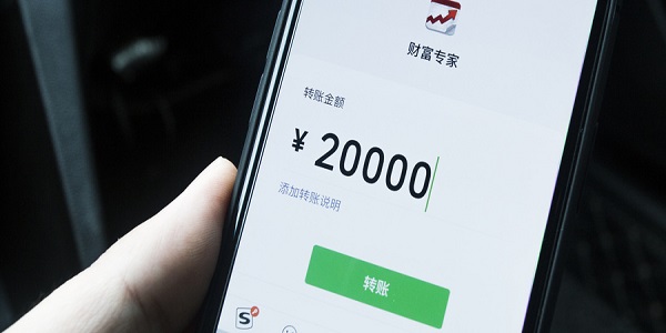 跨行转账多久可以到 跨行转账的到账时间