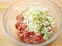 牛肉饺子的做法步骤9