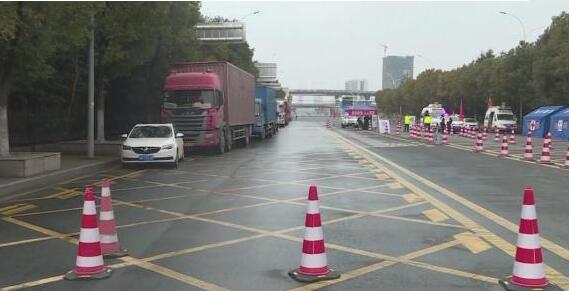 江苏告别晴朗气温20℃以下 市民们早晚需注意保暖