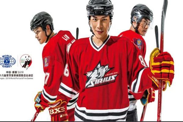 2019世警会时间+地点+门票+赛程安排+交通 2019世警会时间+地点+门票+赛程安排+交通