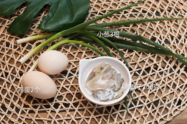 海蛎子煎蛋的做法 怎么做海蛎子煎蛋