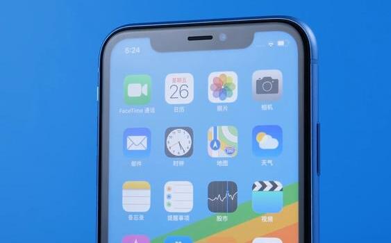 iPhone xr出货量全球第一是什么情况 iPhone xr为什么那么受欢迎