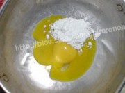 手指饼干的做法步骤1