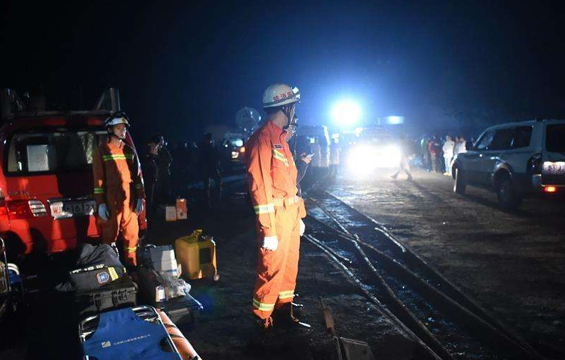重庆煤矿事故致16人死亡