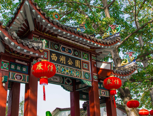 福州风景名胜有哪些