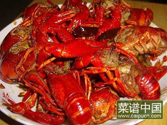 烧龙虾