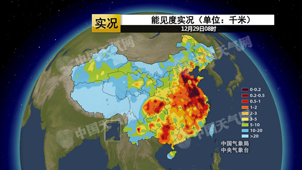 冷空气影响中东部 华北霾散苏皖等仍持续