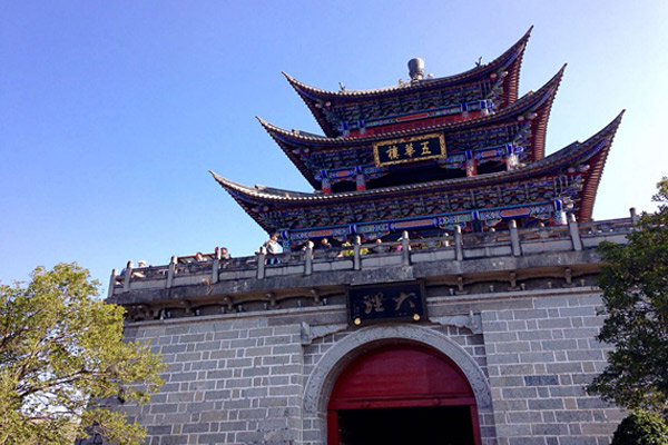 大理古城什么时候开放 2020大理古城开放了吗