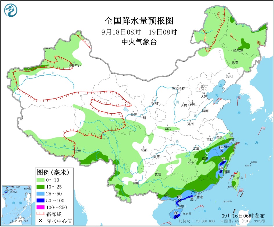 http://tq.2345cdn.net/tianqiimg/weather_news/images/2020/09/16/16002216078965656.jpg