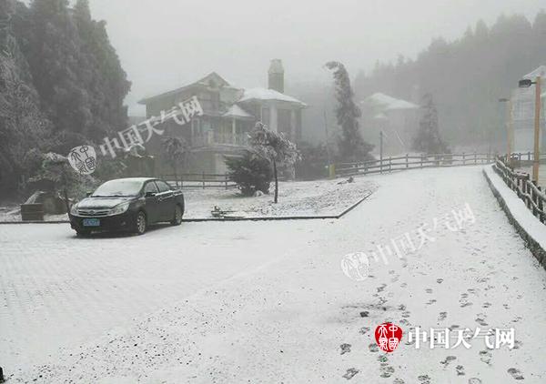 重庆仙女山迎节后首场雪 今起全市开启升温模式
