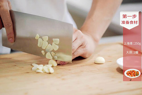 清炒上海青的做法 清炒上海青怎么炒好吃