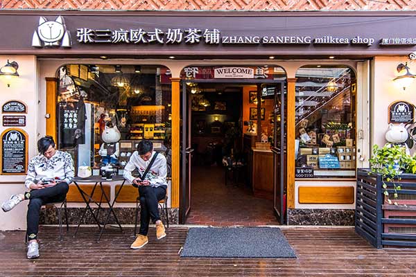 鼓浪屿有哪些文艺小店 鼓浪屿文艺小店推荐