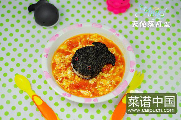 鲸鱼饭