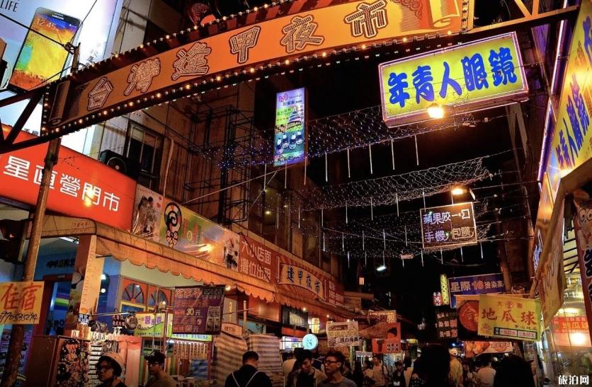 台中有哪些网红景点值得一去