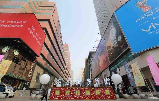 沈阳有哪些地方可以购买特产 沈阳特产购买地