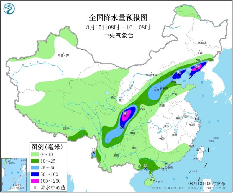 https://i.weather.com.cn/images/mobile/mtqxw/2020/08/13/1597275509688080253.jpg