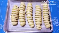 毛毛虫面包#新鲜从这里开始#的做法步骤14