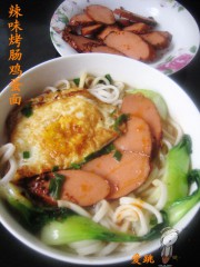 烤肠鸡蛋面的做法步骤4