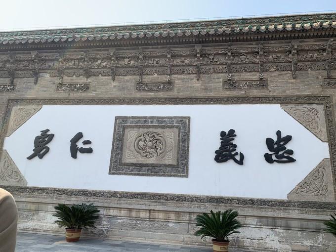 石家庄到开封自驾游攻略 石家庄到开封自驾游攻略