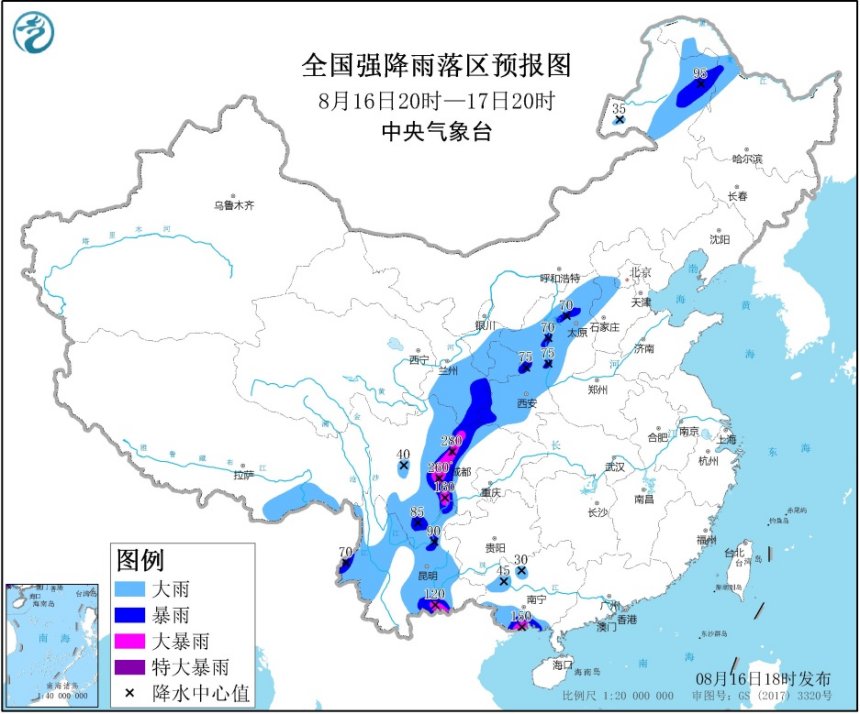 https://i.weather.com.cn/images/mobile/mtqxw/2020/08/16/1597568961018070746.jpg