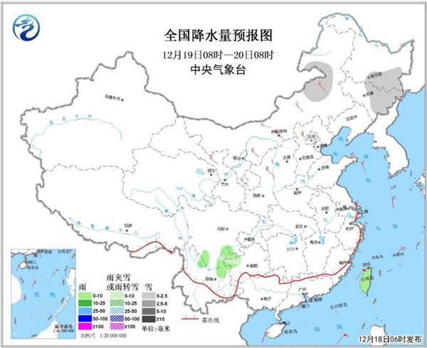 今起迎全国性晴好天 江南最低气温近冰点