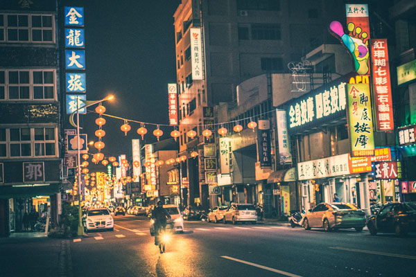 去台湾旅游要多少钱 台湾旅游一周费用多少