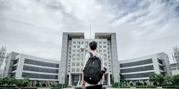 内江有什么大学