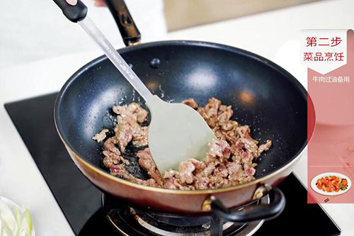 葱爆牛肉的做法 葱爆牛肉怎么做好吃