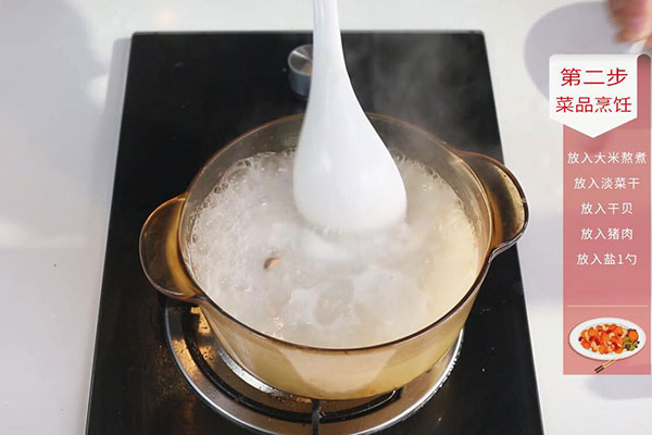 淡菜干贝瘦肉粥的做法 怎么做淡菜干贝瘦肉粥