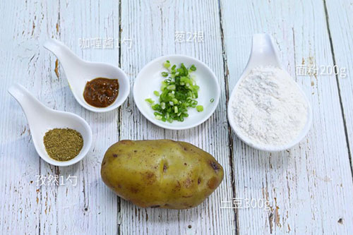 土豆饼的做法 怎么做土豆饼