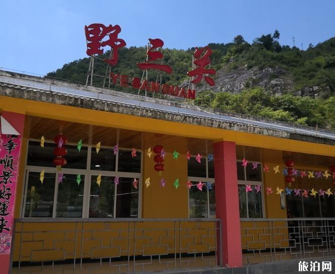 恩施旅游攻略自助游攻略 恩施旅游景点推荐