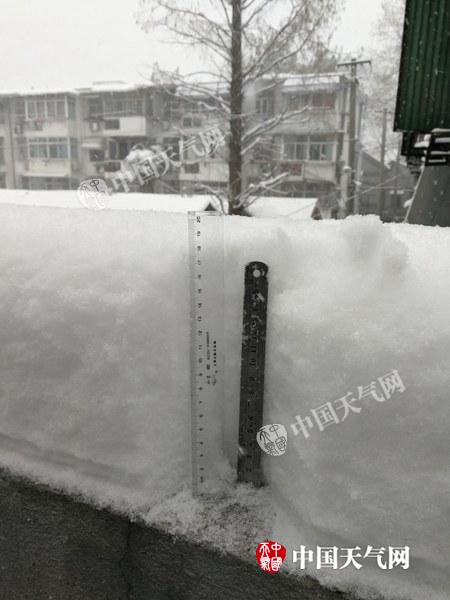 江苏再迎大到暴雪 局地积雪最深或超20厘米