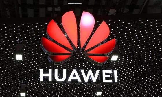 华为宣布6月支持5G消息商用怎么回事 5G商用都有什么新功能