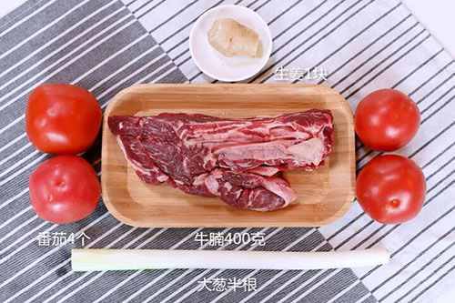 番茄牛腩汤的做法 家常番茄牛腩汤做法介绍