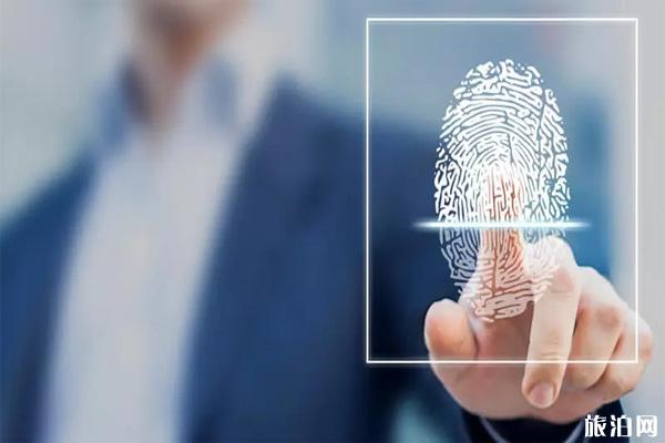 如何办理加拿大过境签  2019加拿大签证攻略