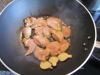 泰式风味荷豆鸡腿肉的做法步骤4