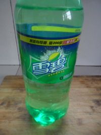 苦瓜雪碧饮的做法步骤3