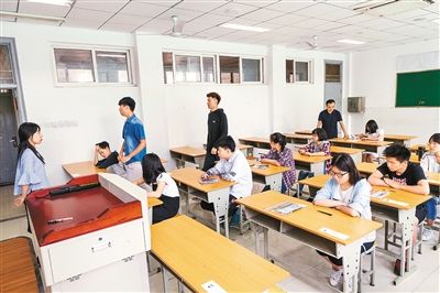 高考可以带水杯吗