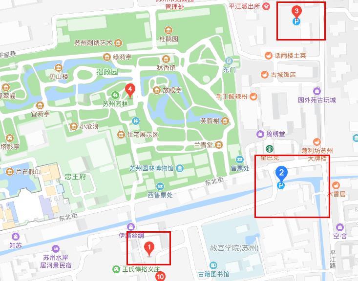 苏州博物馆停车方便吗 苏州博物馆停车攻略