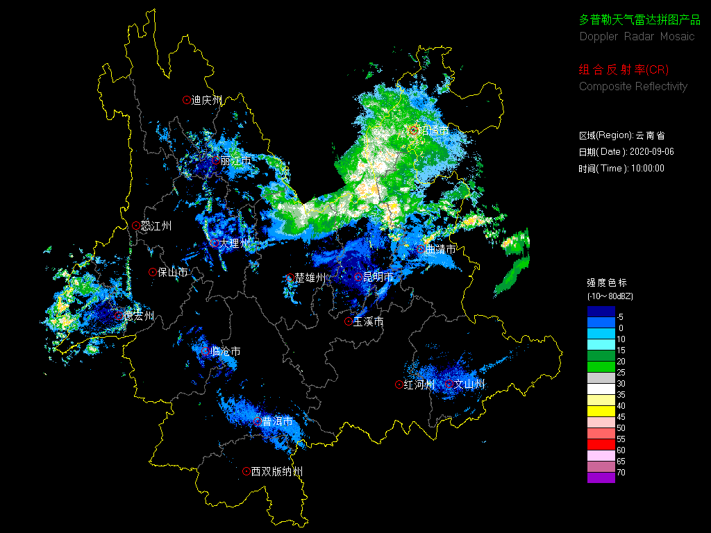http://tq.2345cdn.net/tianqiimg/weather_news/images/2020/09/06/15993648251374567.png