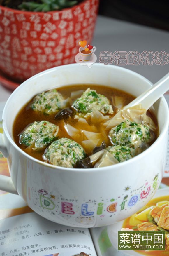 菌油香菜丸子腐衣汤
