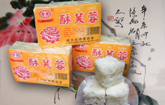 乐山有哪些值得送人的特产 四川乐山特产