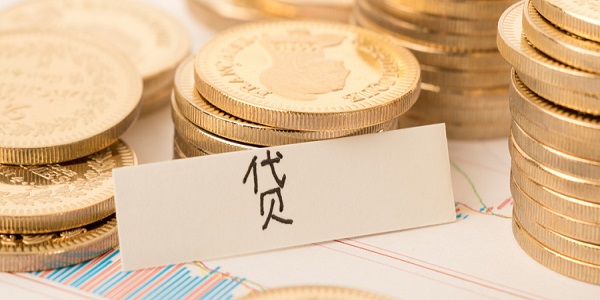 疫情期间房贷可以延期吗 疫情期间房贷能不能延期还