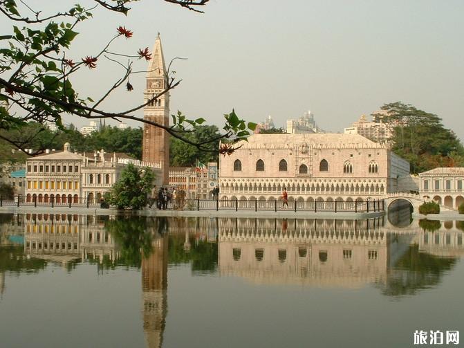 深圳华侨城一日游攻略 深圳华侨城一日游费用 深圳华侨城一日游攻略 深圳华侨城一日游费用
