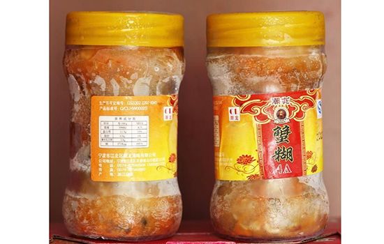 宁波有哪些值得带走的特产 浙江宁波特产