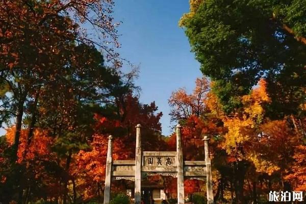 苏州天平山红枫节2019时间+门票优惠+景区直通车